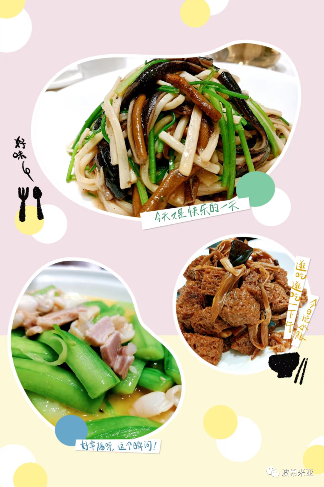 視頻剪輯照片起什么作用_視頻剪輯照片剪輯_把照片和視頻剪輯一起