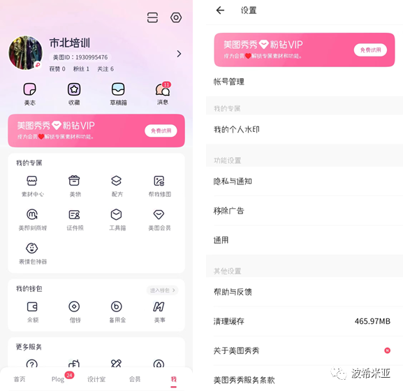 把照片和視頻剪輯一起_視頻剪輯照片剪輯_視頻剪輯照片起什么作用