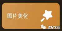 視頻剪輯照片剪輯_視頻剪輯照片起什么作用_把照片和視頻剪輯一起