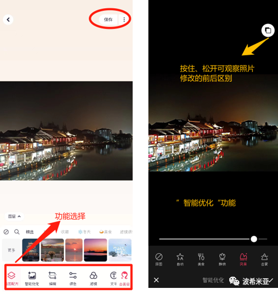 視頻剪輯照片剪輯_把照片和視頻剪輯一起_視頻剪輯照片起什么作用