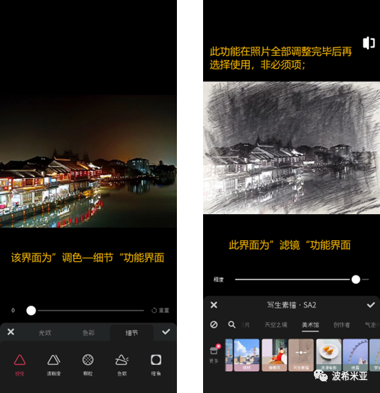把照片和視頻剪輯一起_視頻剪輯照片剪輯_視頻剪輯照片起什么作用
