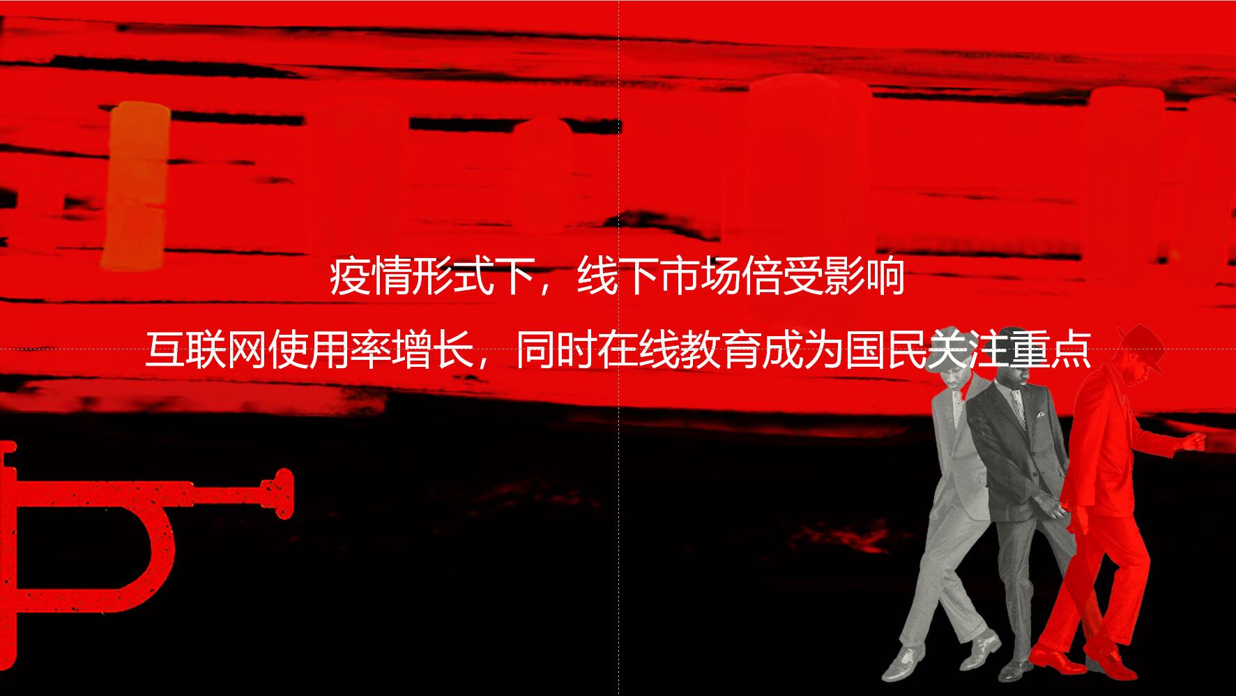 抖音運(yùn)營(yíng)推廣方案_抖音推廣運(yùn)營(yíng)方案策劃_抖音推廣運(yùn)營(yíng)方案英語(yǔ)怎么說(shuō)