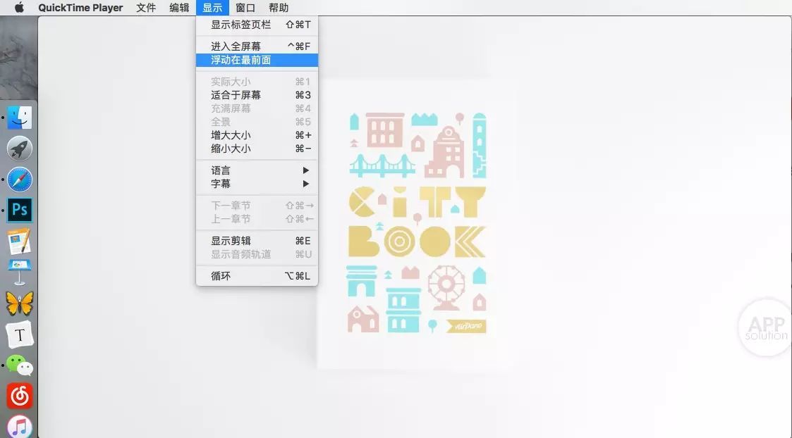 視頻剪輯用什么顯示器_視頻剪輯器顯示用戶錯誤_視頻剪輯器顯示用戶不存在