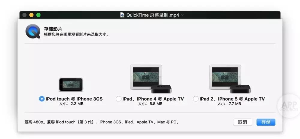 視頻剪輯用什么顯示器_視頻剪輯器顯示用戶不存在_視頻剪輯器顯示用戶錯誤