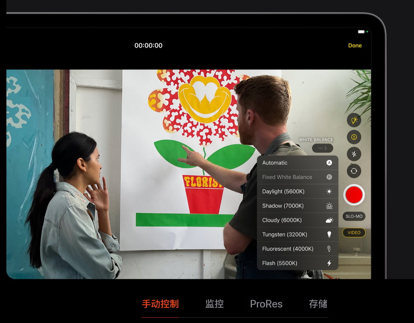 視頻剪輯軟件好用免費_視頻剪輯軟件好用_ipadpro視頻剪輯軟件哪個好用