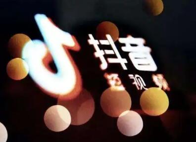 抖音的玩法機(jī)制運(yùn)營(yíng)技巧_抖音技巧運(yùn)營(yíng)怎么做_抖音的運(yùn)營(yíng)技巧