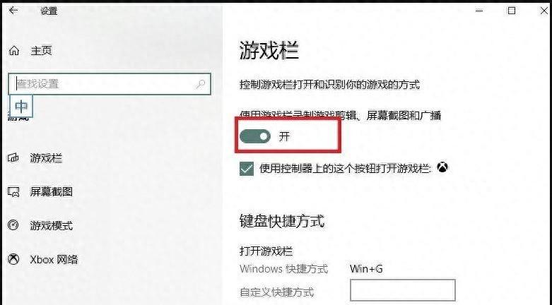 視頻剪輯軟件有哪些_視頻剪輯軟件手機版免費_win10剪輯視頻的軟件