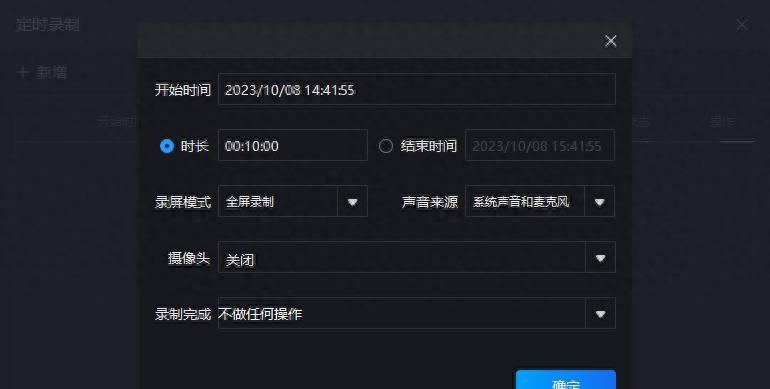 視頻剪輯軟件有哪些_視頻剪輯軟件手機版免費_win10剪輯視頻的軟件