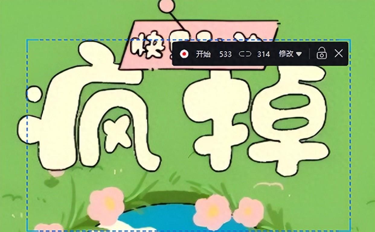 視頻剪輯軟件有哪些_視頻剪輯軟件手機版免費_win10剪輯視頻的軟件