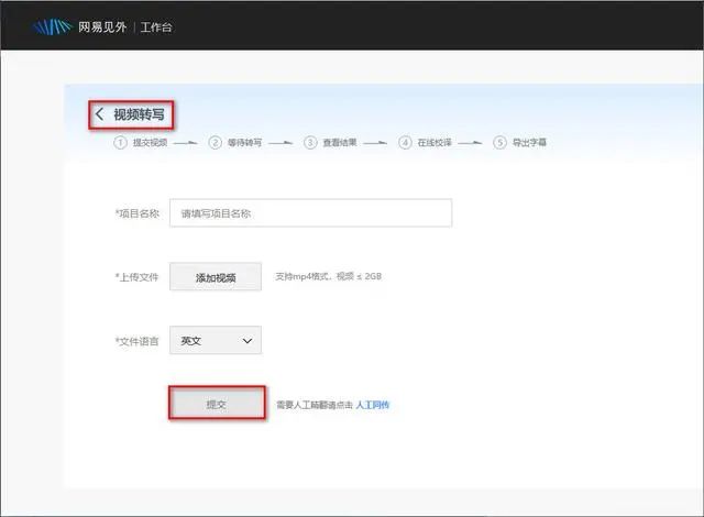 一鍵剪輯視頻_視頻一鍵剪輯變原創_視頻一鍵剪輯免費