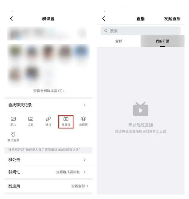 一鍵剪輯視頻_視頻一鍵剪輯免費_視頻一鍵剪輯變原創