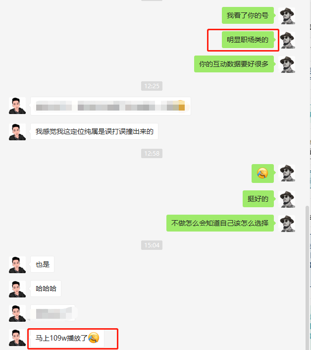 抖音講干貨怎么賺錢_抖音干貨分享怎么做_抖音運營干貨分享