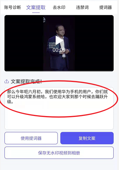 抖音講干貨怎么賺錢_抖音干貨分享怎么做_抖音運營干貨分享