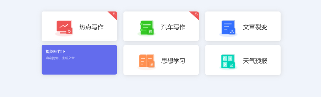 抖音講干貨怎么賺錢_抖音運營干貨分享_抖音干貨分享怎么做