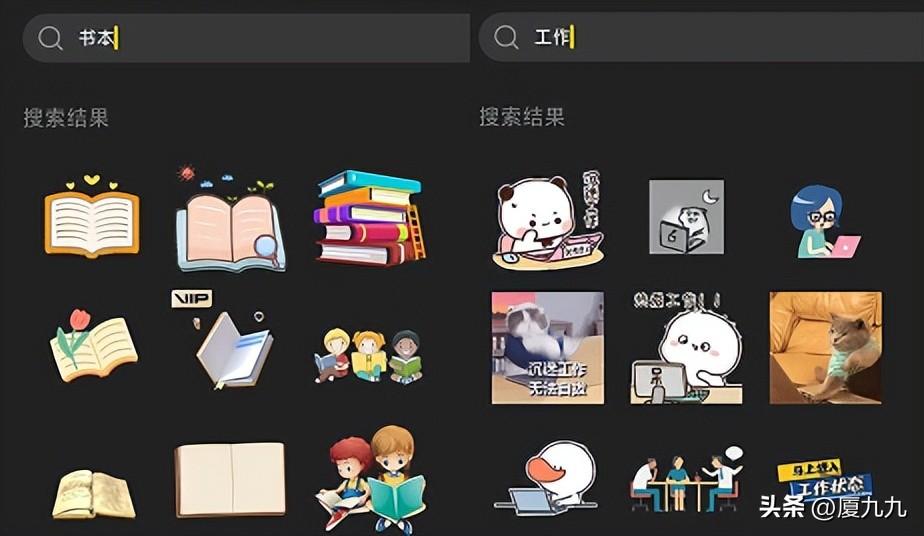 剪輯出來的視頻_視頻電影剪出來里沒有聲音_怎么把電影里的視頻剪出來