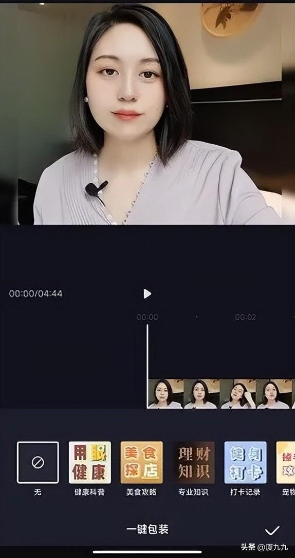 視頻電影剪出來里沒有聲音_剪輯出來的視頻_怎么把電影里的視頻剪出來