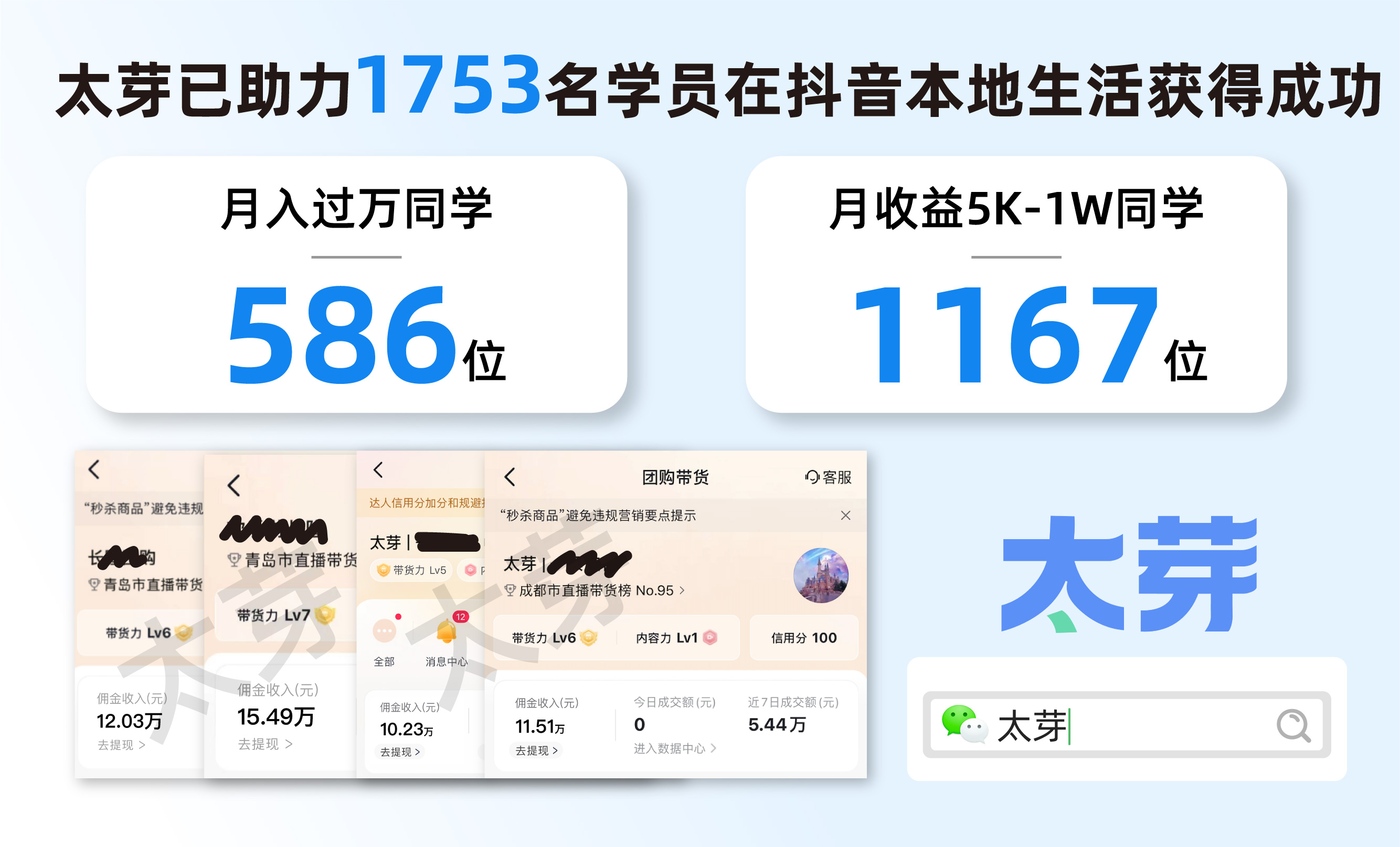 抖音運營感悟心得_抖音運營心得體會怎么寫_抖音運營收獲和感受