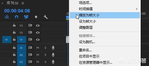 豎屏設置在哪里找_pr怎么設置豎屏_豎屏設置蘋果手機