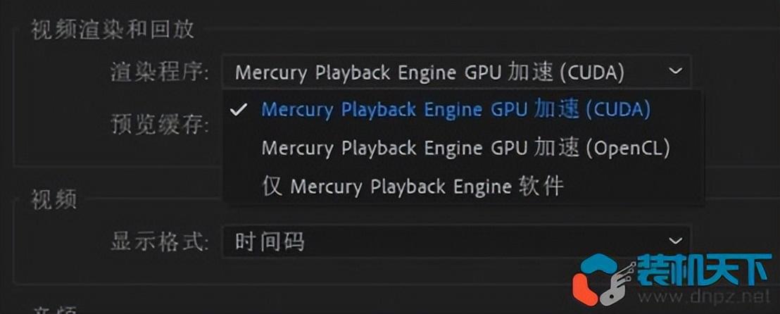 視頻剪輯適合電腦還是手機(jī)_視頻剪輯適合電腦操作嗎_適合視頻剪輯的電腦