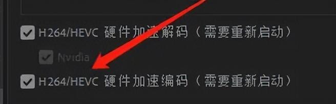 視頻剪輯適合電腦操作嗎_視頻剪輯適合電腦還是手機(jī)_適合視頻剪輯的電腦