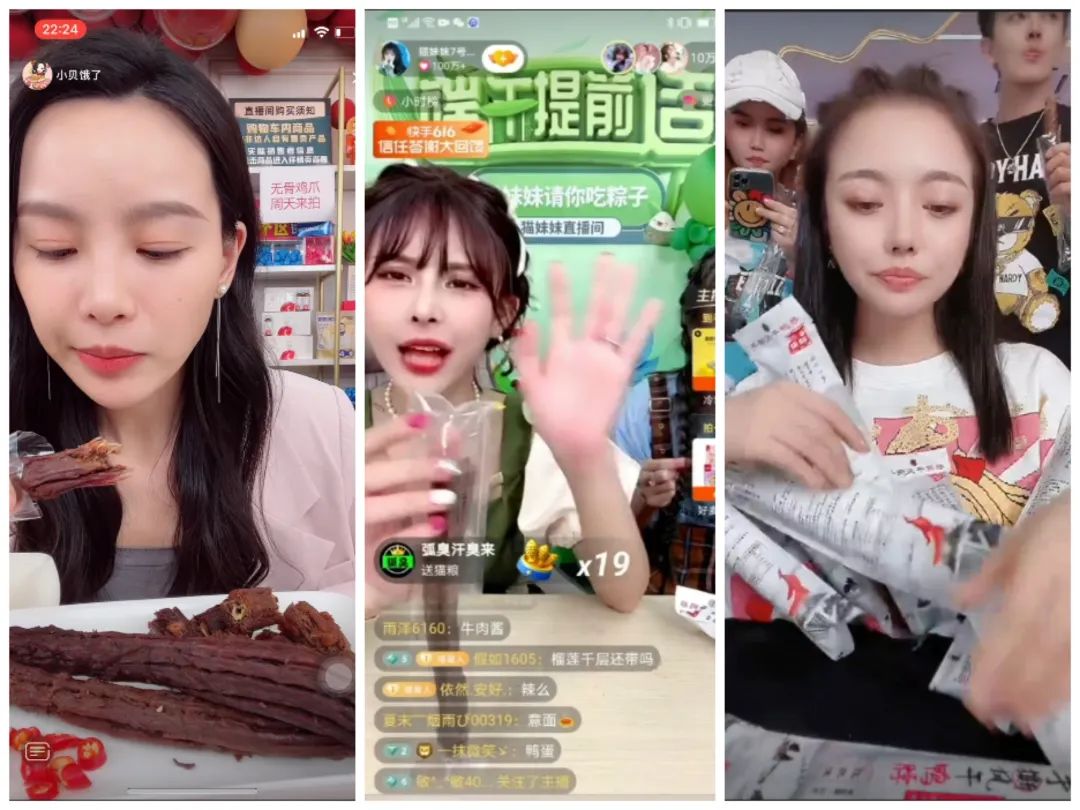 一個抖音運營團隊構成_抖音構成運營團隊的標準_抖音運營團隊組織架構