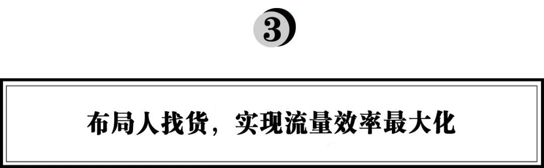一個抖音運營團隊構成_抖音構成運營團隊的標準_抖音運營團隊組織架構