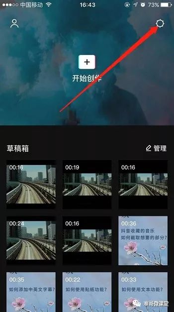 視頻剪輯手機(jī)好用嗎_視頻剪輯手機(jī)好用還是電腦好用_剪輯視頻用什么手機(jī)好