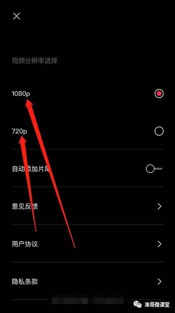 視頻剪輯手機(jī)好用嗎_視頻剪輯手機(jī)好用還是電腦好用_剪輯視頻用什么手機(jī)好