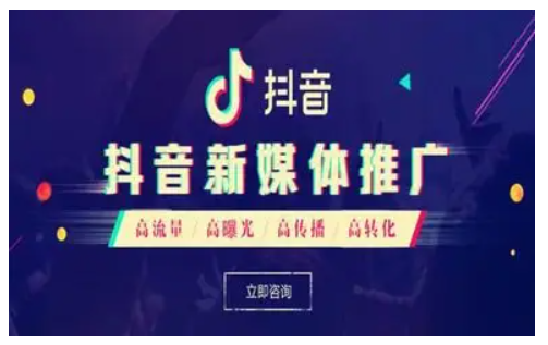 抖音運營團隊介紹模板_抖音運營團隊介紹文案_抖音運營團隊介紹