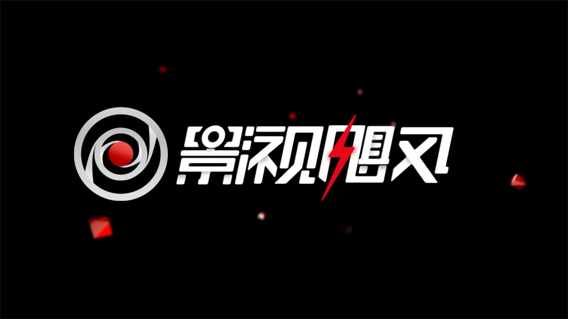 視頻剪輯b站是什么_視頻剪輯b站能賺錢嗎_如何剪輯b站視頻