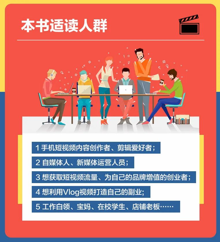 怎么在影視大全上剪輯視頻_視頻剪輯影視大全上傳不了_影視合集視頻剪輯