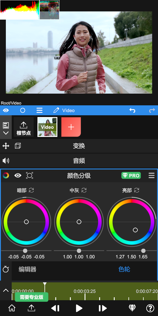 視頻剪輯手機(jī)app_手機(jī)剪視頻app_視頻剪手機(jī)屏幕錄取怎么沒(méi)聲音