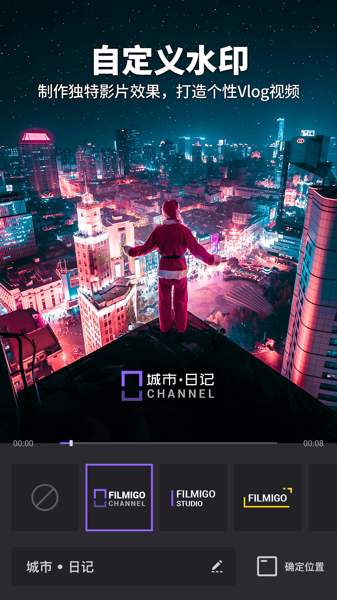 視頻剪手機(jī)屏幕錄取怎么沒(méi)聲音_手機(jī)剪視頻app_視頻剪輯手機(jī)app