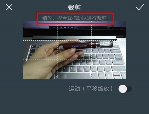 手機制作影視剪輯_手機怎么做影視剪輯_剪輯影視手機做視頻教程