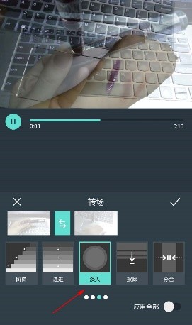 手機怎么做影視剪輯_手機制作影視剪輯_剪輯影視手機做視頻教程