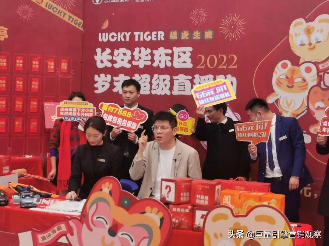 抖音汽車文化_汽車行業(yè)抖音營銷_汽車行業(yè)抖音運(yùn)營計(jì)劃