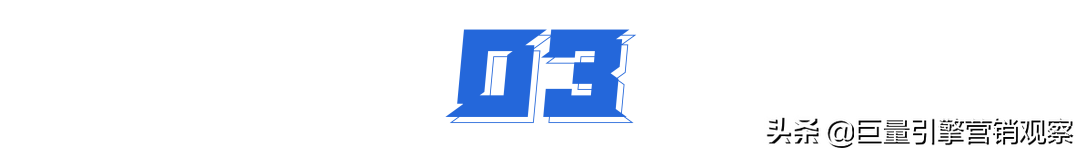 抖音汽車文化_汽車行業(yè)抖音營銷_汽車行業(yè)抖音運(yùn)營計(jì)劃