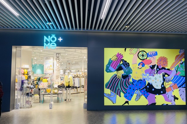 新手小白怎么做抖音小店？最全運營流程總結！五步帶你手把手做店