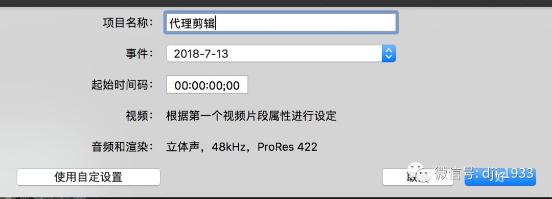 視頻剪輯電腦上怎么下載_在電腦上如何剪輯視頻_視頻剪輯電腦上用什么軟件