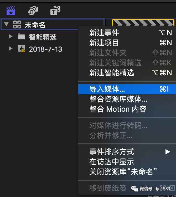 在電腦上如何剪輯視頻_視頻剪輯電腦上怎么下載_視頻剪輯電腦上用什么軟件