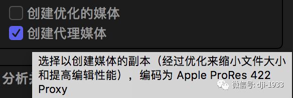 視頻剪輯電腦上怎么下載_視頻剪輯電腦上用什么軟件_在電腦上如何剪輯視頻
