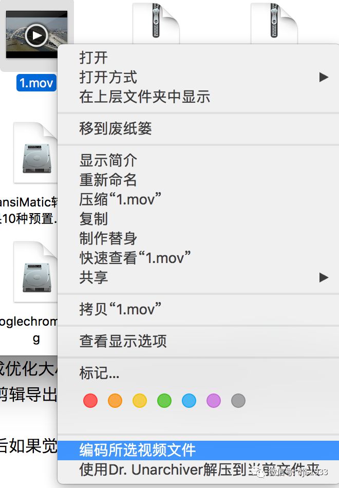 視頻剪輯電腦上怎么下載_在電腦上如何剪輯視頻_視頻剪輯電腦上用什么軟件