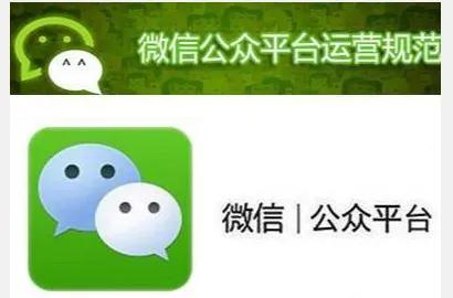 企業(yè)官方抖音號(hào)運(yùn)營(yíng)_抖音企業(yè)號(hào)的運(yùn)營(yíng)_抖音企業(yè)公眾號(hào)運(yùn)營(yíng)