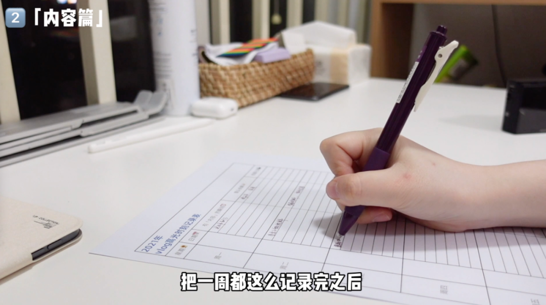 視頻剪輯拍攝崗位職責_怎么把自己拍的視頻剪輯_視頻剪輯拍攝