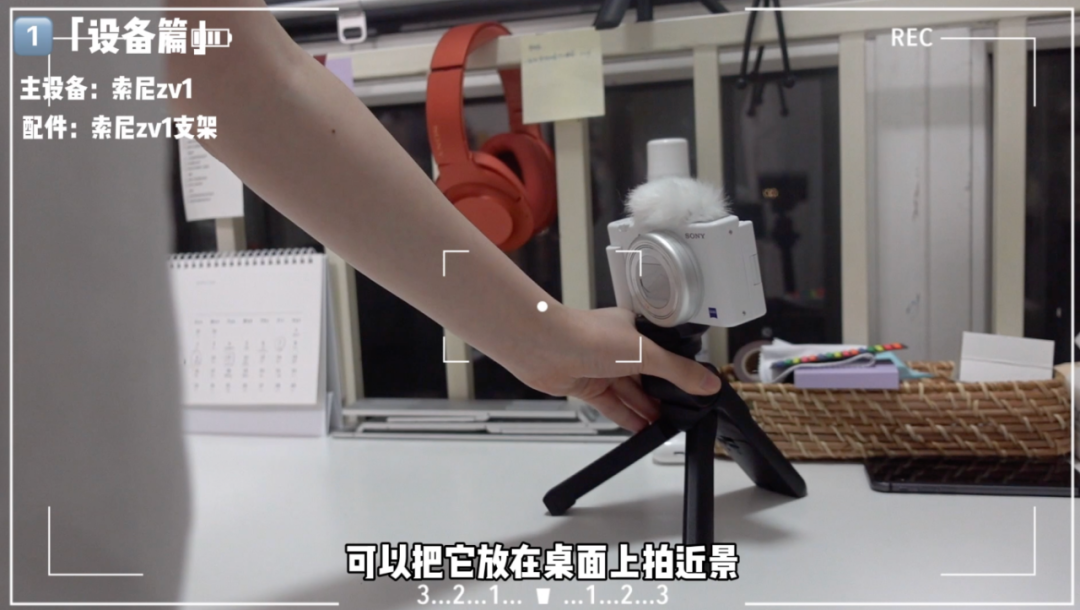 視頻剪輯拍攝_視頻剪輯拍攝崗位職責_怎么把自己拍的視頻剪輯