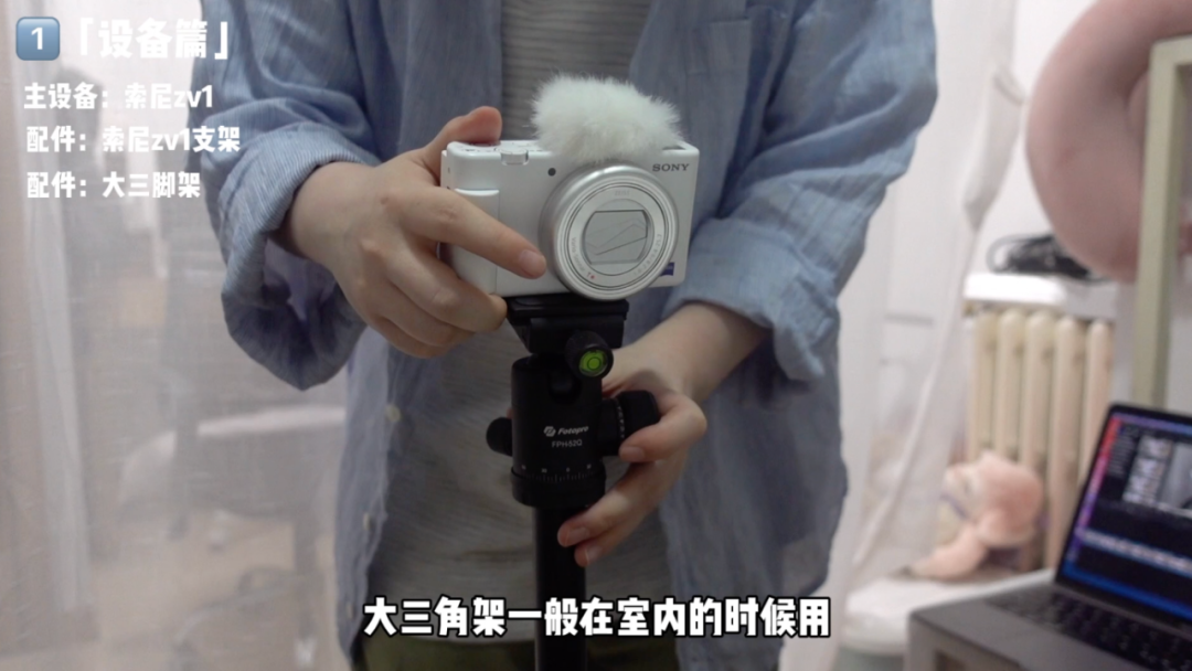 視頻剪輯拍攝_視頻剪輯拍攝崗位職責_怎么把自己拍的視頻剪輯