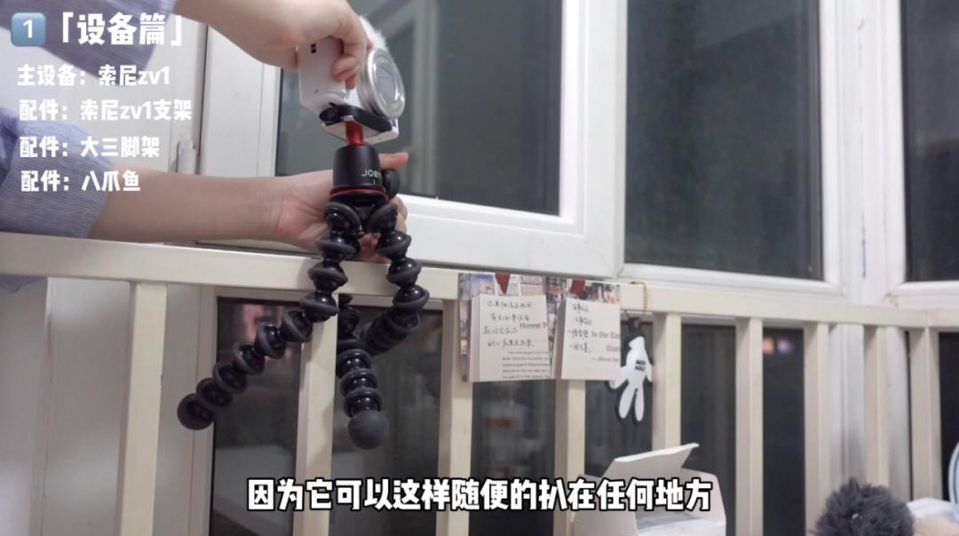 視頻剪輯拍攝崗位職責_怎么把自己拍的視頻剪輯_視頻剪輯拍攝