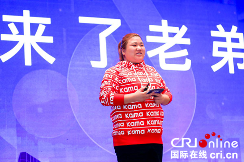 “我要更好——抖音和ta的朋友們”分享計劃黑龍江站活動開啟