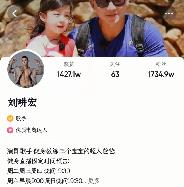 抖音號運營團隊_抖音運營團隊名字大全_抖音運營團隊號是什么