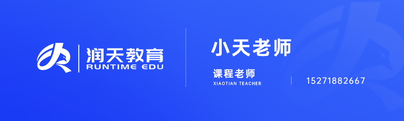 pr剪輯的視頻怎么配音